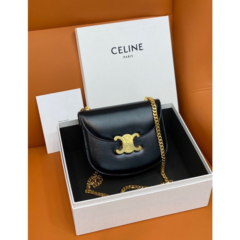 Celine Teen Besace Triomphe Chain Bag